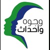 وجوه وأحداث
